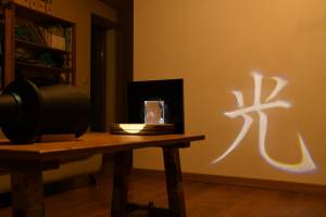 Des composants optiques capables d'optimiser le transport de l'énergie lumineuse